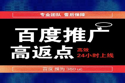 信息流广告代理策略解析与案例
